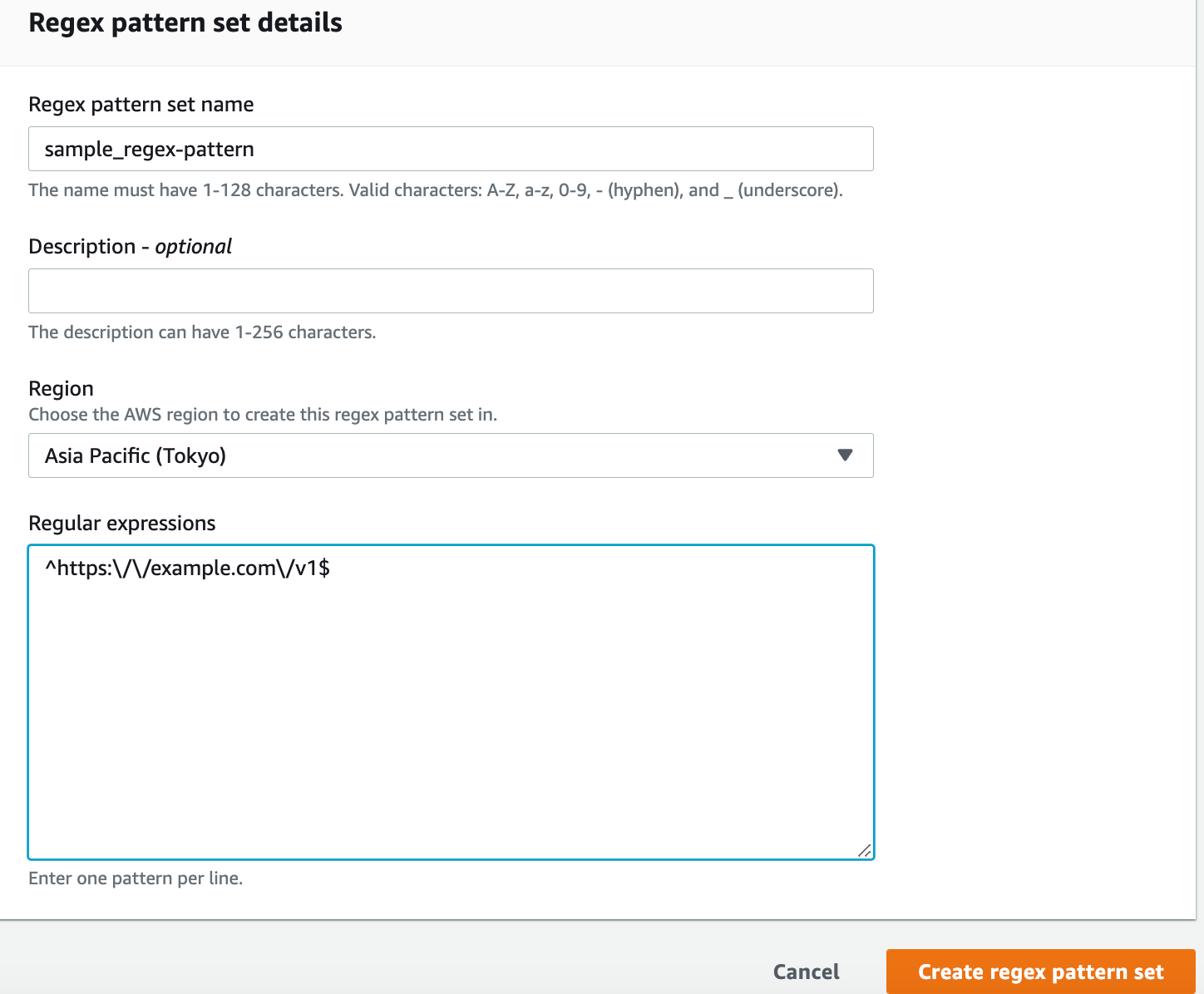 Amazon API Gateway と AWS WAFで行うリファラーチェック | InsurTech研究所